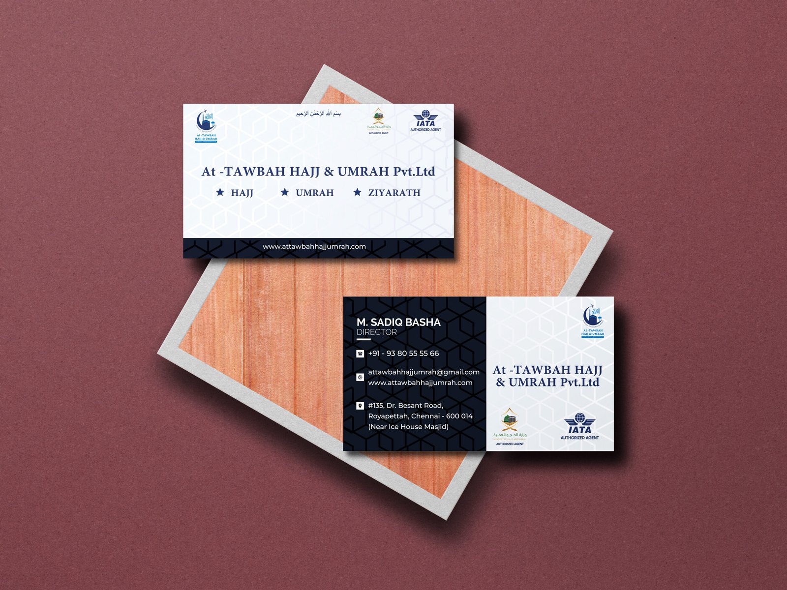 At Thawba Business Card Mockup